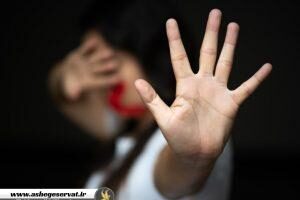 woman-hand-sign-stop-abusing-violence-human-rights-day-concept_53476-3195-300x200-2137230-6000388